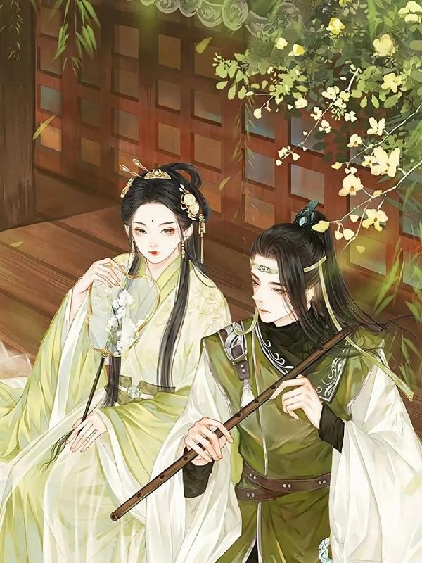 三绝作文书