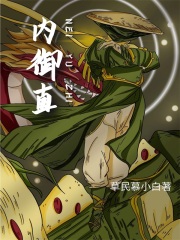 内蒙古高考作文2024