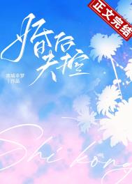 婚后失眠的原因是什么