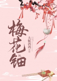 漫画动物画画