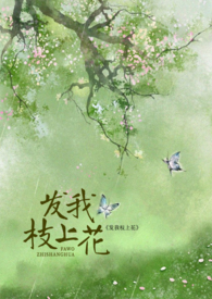 发我的英语