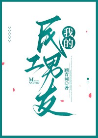 我的民谣2022西安